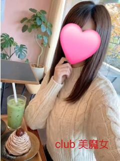 ⭐松田❤️最高の美魔