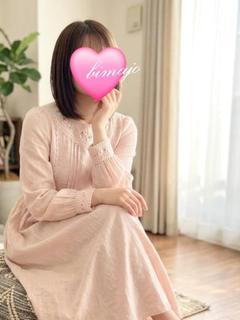 ⭐九条　急遽体験入店...