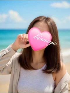 ⭐高梨💓～可愛い大本