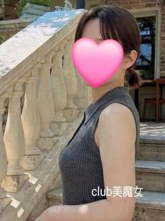 ⭐中村❤️8月25日