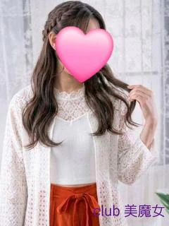 ⭐30代体験入店！