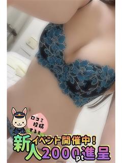 みり