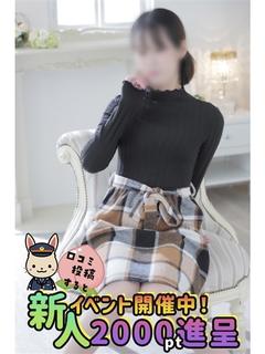 なぎさ