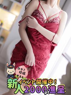 りょう