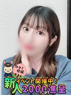 ちなつ