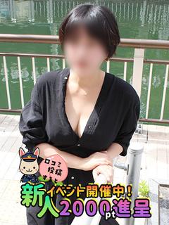 さほ