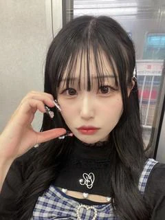 あらん