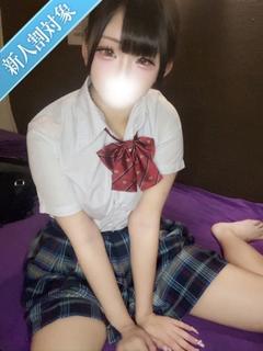 るち