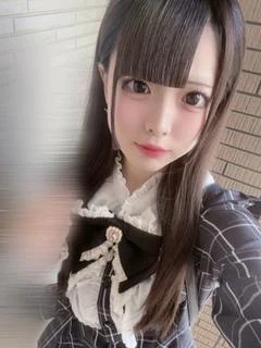 あおい