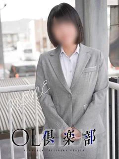 ねね
