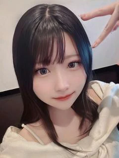 ねむ