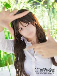 しゅな