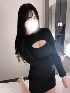 める