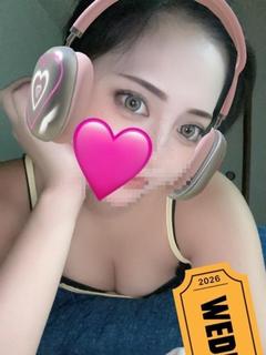 しの