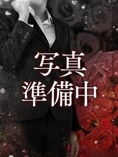 体験20歳