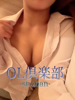 らみ