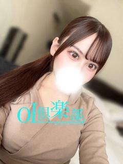 りず