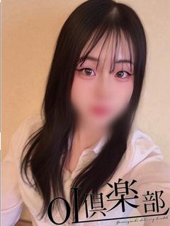 せいか