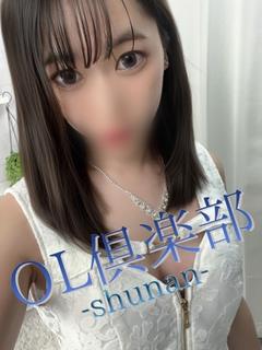 はつね