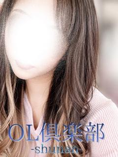 あげは