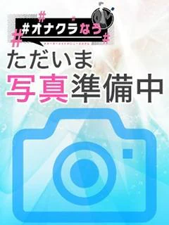 りず