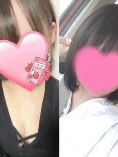 【３Pコース】ゆりな＆めい