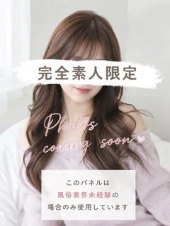 ここな