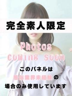 さや☆完全業界未経験♪