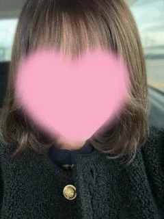はる