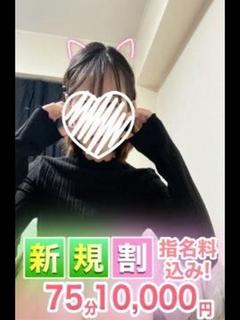 りな
