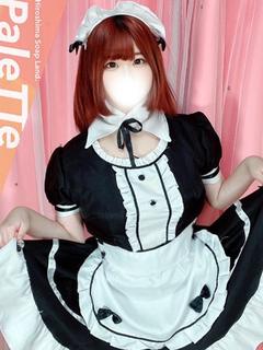 あん