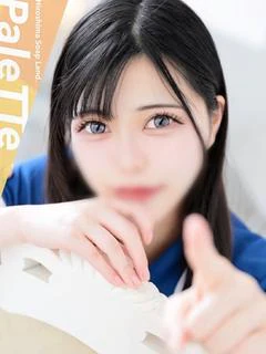 かよ