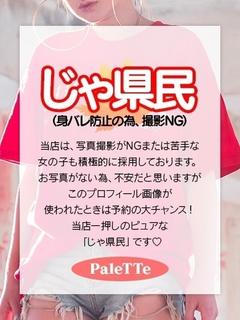 りりさ