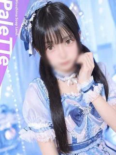 みふゆ