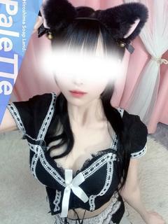 るる