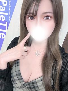 あず