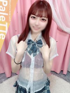 ねる