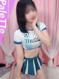ねおん