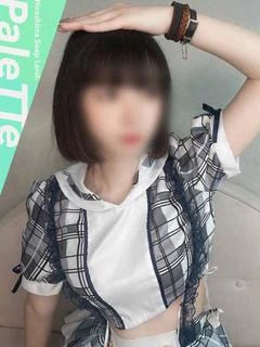 てぃな