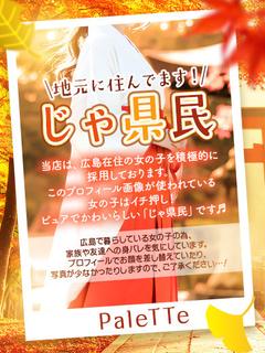 みか