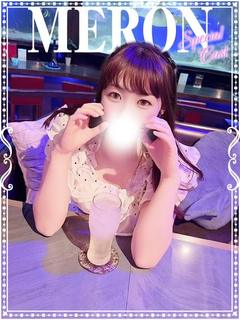 めろん♡極上SPコー...