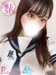 のどか♡極上SPコース♡　