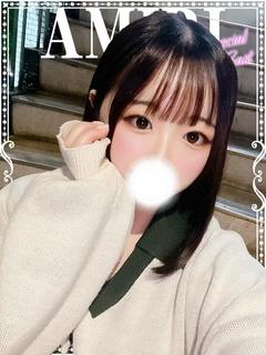 あみり♡極上SPコー...
