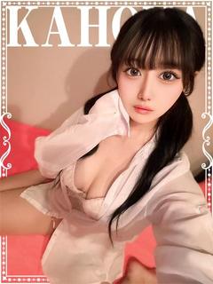 かほな♡極上SPコー...