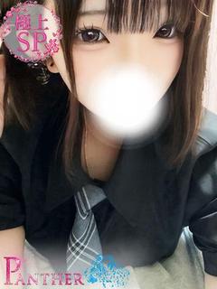 りんか♡極上SPコース♡