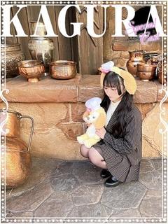 かぐら♡極上SPコース♡