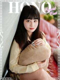 ほの♡極上SPコース♡