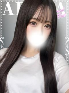 あるか♡極上SPコース♡