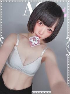 あお♡極上SPコース♡
