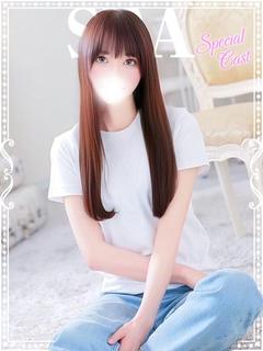 せあ♡極上SPコース...